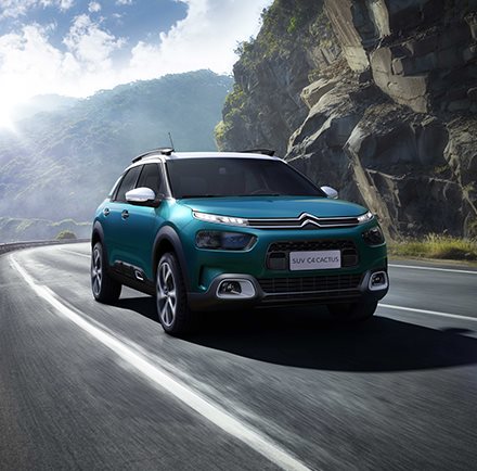 New Citroen Cars